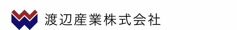 渡辺産業株式会社｜生コンクリート・セメント｜名古屋市